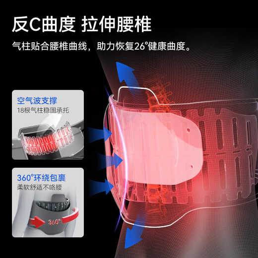 Прохладная и расслабленная поддержка талии массажер HA60 Hot Compress Massager Smart пояс массажер поясничный поясничный поясничный позвонок поясничный мышц.