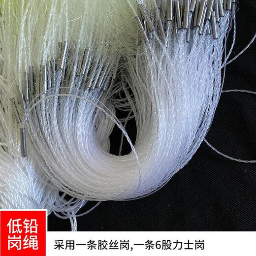 Sticky fish net sticky fishing net three-layer sunken net yellow wire net reservoir grass carp thickened wire plastic hanging net crucian carp net 0.32 wire 1.5 high 100 meters long 5.0 finger yellow sunken