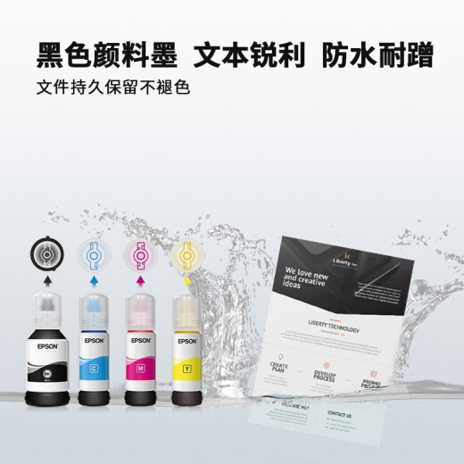 EPSON Color Wired Wireless Office and Home Printer Ink Tank-type Inkjet Inkjet All-in-one L6278/L6298 L6298 Standard [L6198 Upgraded]