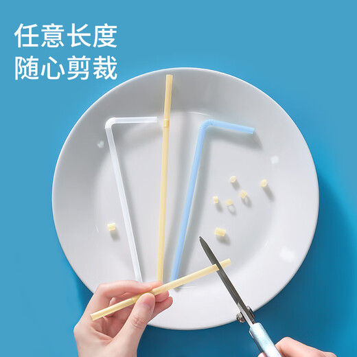 Meliya disposable straws, individually packaged seal outer packaging, flexible food-grade juice drink hose, individually packaged, elbow straws - 50 pieces