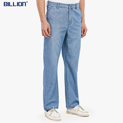 Milliards de jeans droits lâches minces de taille haute de taille moyenne oblique insert grande poche facile à porter pantalon long décontracté J11718 718 Bleu clair taille haute 76 longueur intérieure 32 (2,52 pieds)