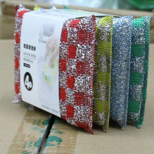 Haoyouhui steel wire scouring pad, steel wire ball, iron wire ball with sponge, scouring pad, stainless steel cleaning ball, kitchen cleaning dishwashing pot