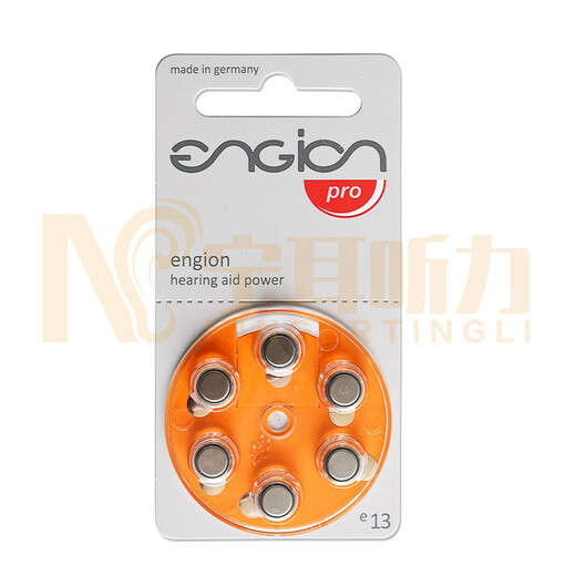 
Hearing aid accessories German engine engion zinc empty button battery e10 13 312 675 e13 (10 plates and 60 tablets) battery box, dry cake one choice