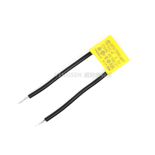 Condensateur de sécurité XMSJ X2 275V 0,1uf 104K 0,22uf 0,15 0,33 0,47 0,68 0,68uf 684K 275V P15mm 5 pièces