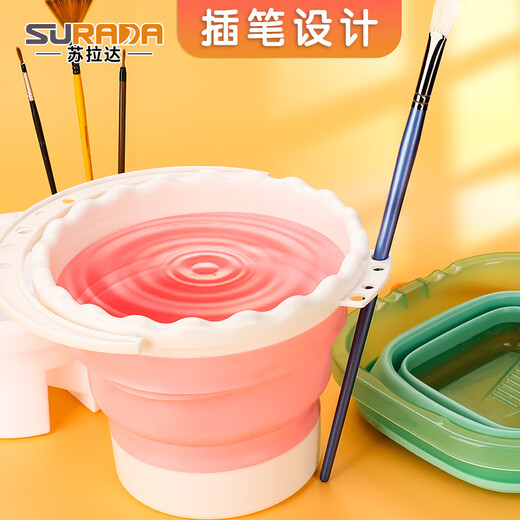 苏拉达(Surada)洗笔桶 可插笔水桶多功能调色盘洗笔筒美术绘画颜料画笔桶便携画画打水桶 洗笔桶+盖套装D-681 速写 马克笔绘画