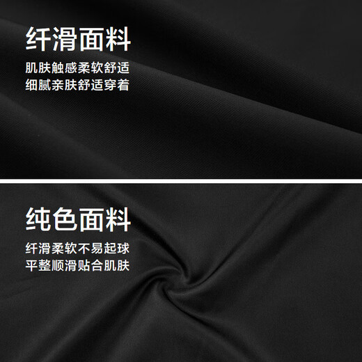 HLA Heilan Home Jacket Men's 25 Light Business Classic Series Lapel Stiff Jacket Men's Spring