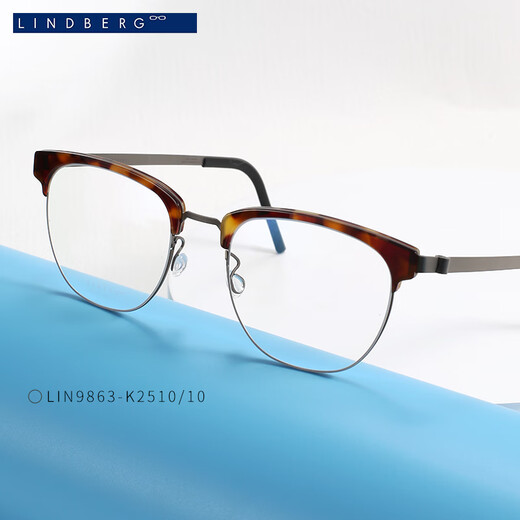 LINDBERG林德伯格眼镜框男商务LIN9863钛金属超轻可配近视眼镜架 型号：9863 配色：K2510-51145