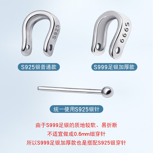 Fat Donglai's same style 18k color buckle S925 silver pendant jade buckle plated 18K color buckle jade pendant buckle silver necklace thickened glossy - medium size - gold color S999 pure silver