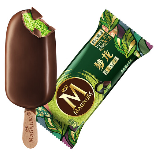 Magnum Magnum Matcha Chocolate Crispy Ice Cream 21 Pieces, Internet Celebrity Ice Cream Whole Box, Cold Drink, Toffee Hazelnut 21 Pieces (1365g)