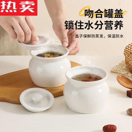 MZXM Jingdezhen ceramic crock pot soup stew pot household water-proof steaming pot Sha County soup bowl with lid simmering soup stew pot for one person 2 pieces 400ml white + green