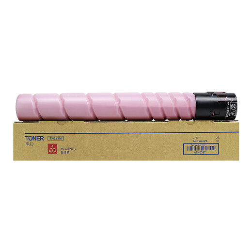 Qianrong подходит для Hanguang HG-TN5226 Powder Box HGFC5226 Тонер C5226 C5266 Цветный принтер