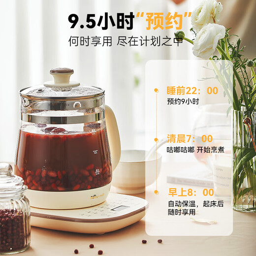 Bear Health Pot Tea Kettle Constant Temperature Kettle Food Grade 316L Stainless Steel Intelligent Stewing Insulation All-in-one Electric Kettle Office Household Flower Teapot High Borosilicate Glass YSH-F15Z7 with Egg Rack 1.5L