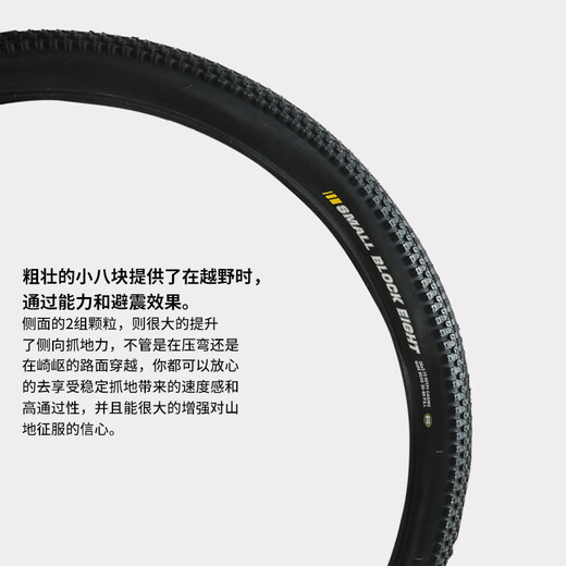 KENDA built mountain bike outer tire inner tube set anti-slip and wear-resistant 26/27.5/291.5/1.75/1.95/2.1 K1047-27.5*2.1+ inner tube + tire lever rod