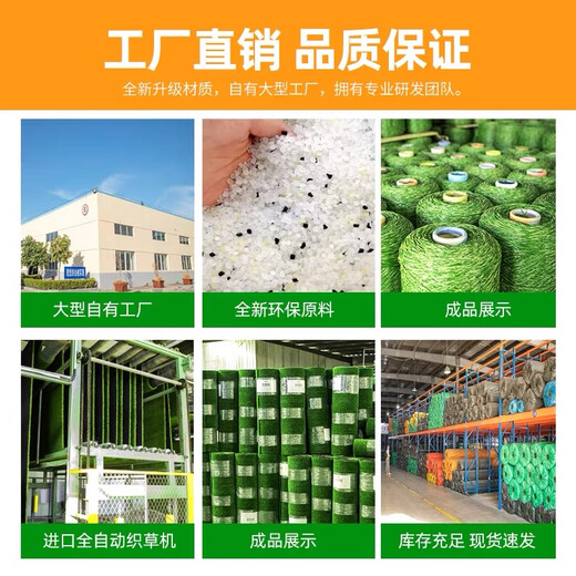 Engineering fence lawn cloth artificial simulated fake turf paving green mesh plastic carpet outdoor decoration green fence 1.0 adhesive army green 2mx5m