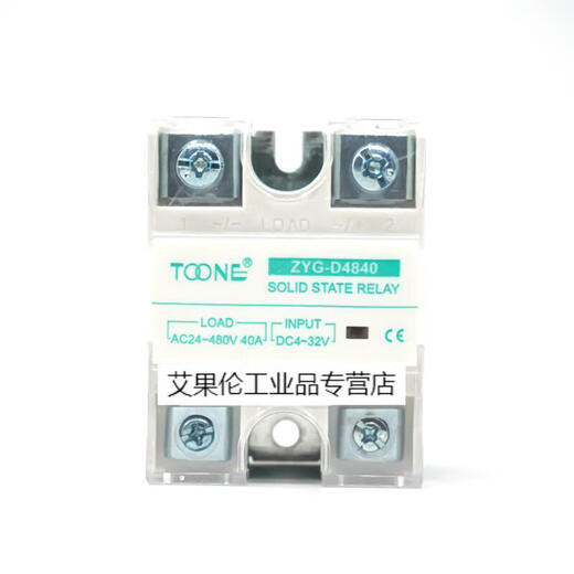 /4820/4825/4840/4860/4880/48100固态继电器直流 ZYG-D4860 ZYG-D4840