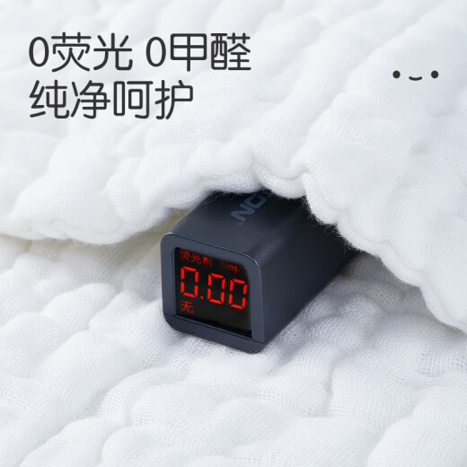 Encore Новые детские марлевые подгузники [6 штук] + L размер карманы [3 части] Pure Cotton Hetchables