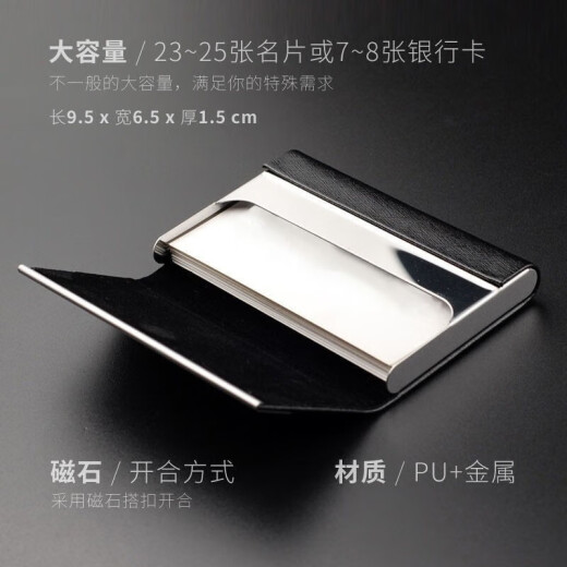 Xuanyan Visitenkartenbox für die Visitenkarteninhaber für Männer für geschäftsbetriebsresistente Visitenkarteninhaber für den personalisierten Visitenkarteninhaber von Männern für Männer-Visitenkarteninhaber [Black]
