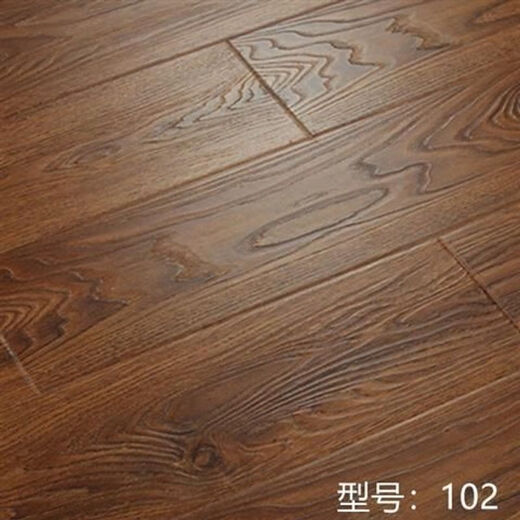 维诺亚强化复合木地板7mm厂家直销耐磨防水防潮家用处理金刚板 F7027