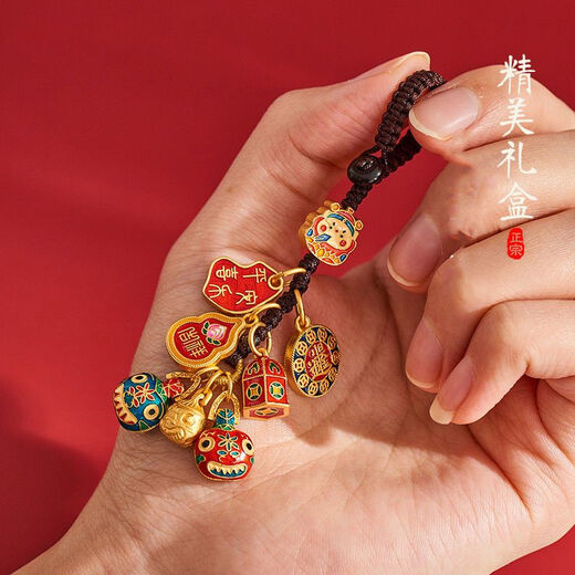 The Gold-Swallowing Beast, a family of four, car keychain pendant for men, ancient method, bag pendant for a family of three, female Keychain-Pixiu-The Gold-Swallowing Beast, a family of four