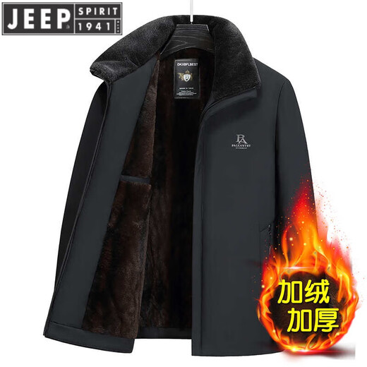 JEEP SPIRIT Dad's Jacket Middle-aged and Elderly Cotton Clothes Men's Autumn and Winter Plus Velvet Thickened Cotton Clothes 2025 New Grandpa Warm Cotton Jacket Navy 185