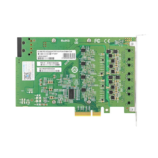 LR-LINK Lianrui 2.5G network card PCIe four-port 2.5G Ethernet network adapter (based on Intel I226 main control) data transmission network card (full-high four-port 2.5G network card) LRES1056PT