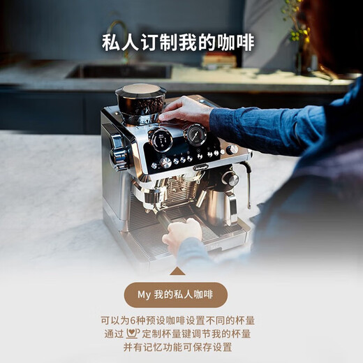 Delonghi EC9865.M Полуавтоматическая кофемашина интегрированная индукционная индукционная шлифовка Полностью автоматическая система молочной пены.