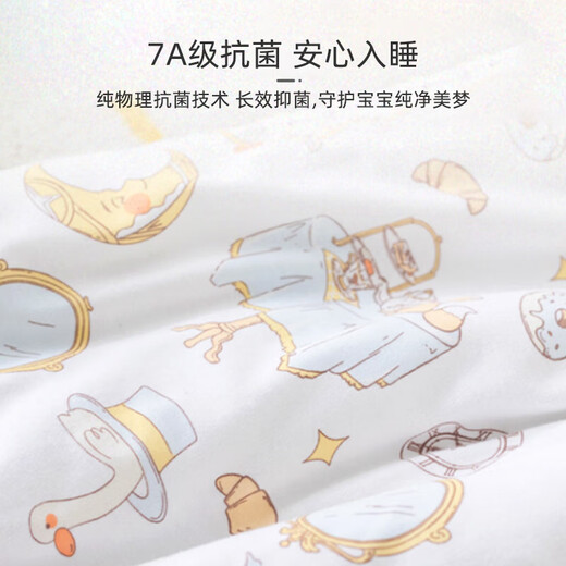 9i9 baby sleeping bag winter thickened anti-kicking quilt anti-jumping baby beanie velvet soothing quilt detachable sleeve quilt A109