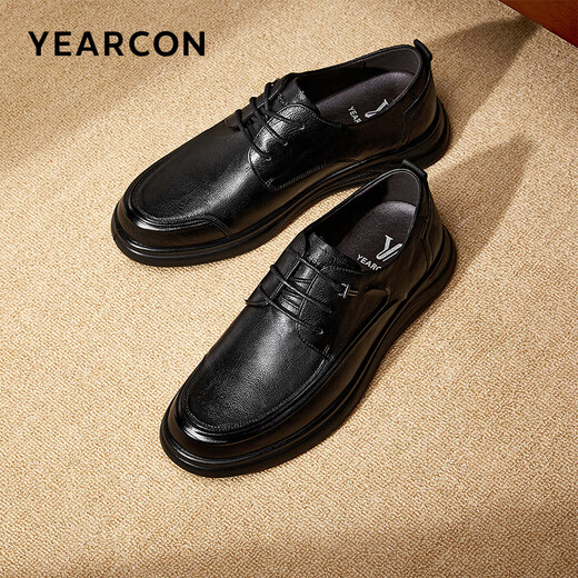 Yierkang Yierkang Zapatos de cuero salto para hombres June Regalo suave Sobre cómoda Negocio Casual Toe 53429W Negro 41