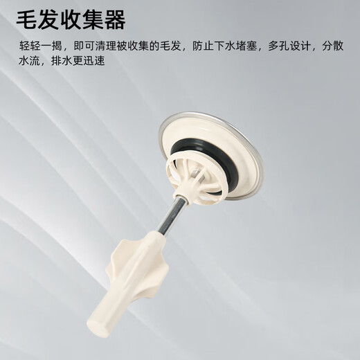 Accesorios de gabinete de baño Toto Agua de agua Totador Limpiador Fregadero Fregadero Desagüe Bloqueo de agua Bloqueo de agua Fugas de agua LDSW601 753 Totón de parada de agua original (nuevo modelo)