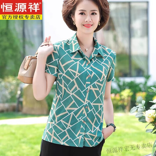 恒源祥中老年女装夏装真丝上衣中年人短袖开衫妈妈装桑蚕丝印花翻领衬衣 1503浅蓝色 3XL 建议120斤-135斤