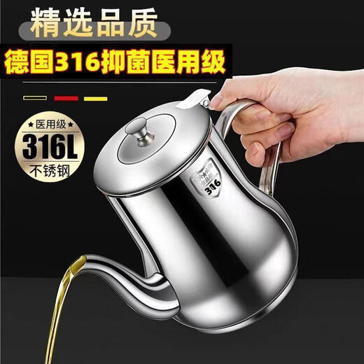 Grab the 316 stainless steel extra thick oil filter bottle and oil kettle at half price for home kitchen all-in-one pot with spout cap oil filter kettle, 1350ml, about 2Jin Jin is equal to 0.5kg, filter + lid