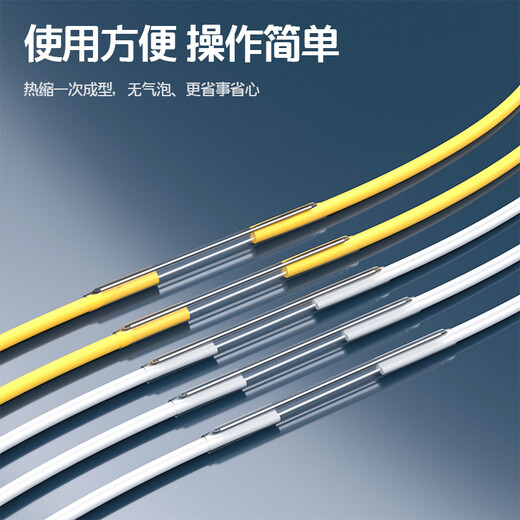 Dashengguang en cuir cavalier compresseur chaud tuyau à fusion chaude papillon optique câble queue fibre de queue