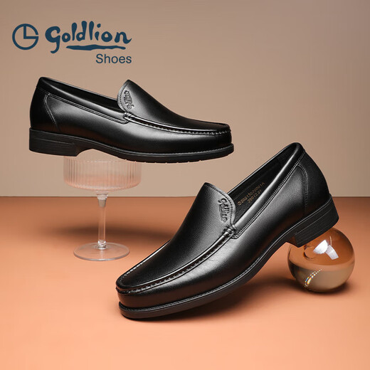 Goldlion Men's Shoes Urban Business Leather Shoes Comfortable Lightweight Business Casual Shoes Loafers 50213020001A Black 42