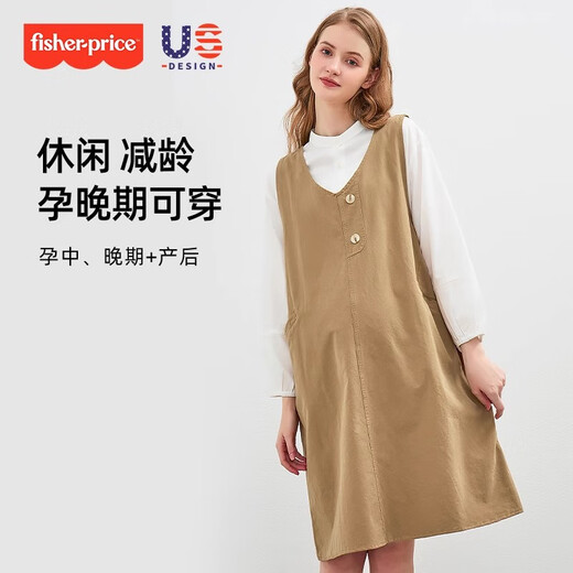 
Fisher-Price American Fisher Maternity Women's Spring Strap Dress 2025 New Small Sleeve Spring and Autumn Skirt Spring Two-Piece Set Khaki Strap Dress L[120-140Jin[Jin equals 0.5 kg] suitable for wearing]