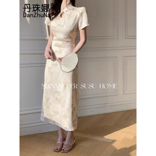 丹珠娜（DanZhuNa）新中式连衣裙子夏天女装2025年夏季新款国风文艺气质旗袍改良长裙 1276杏色裙子 M