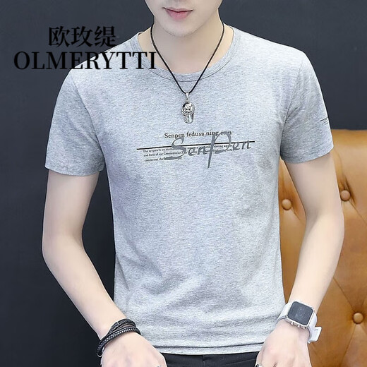 T-shirt masculin oumeiti