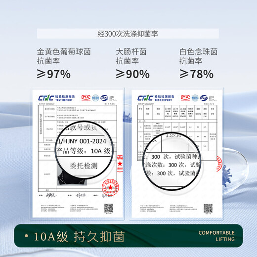 Helena Underwear Женский бюстгальтер Маленькая средняя грудь Бесшовный бюстгальтер пуш-ап Подтягивающий и уменьшающий боковую грудь Персиковая грудь Тональный крем Цвет кожи M