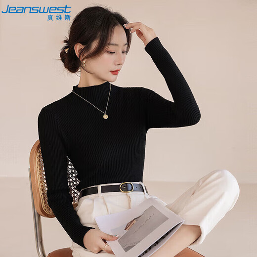 Jeanswest Knitwear Women's 2025 Autumn Design Slim High Collar Bottoming Knitwear Inside Women's Black One Size