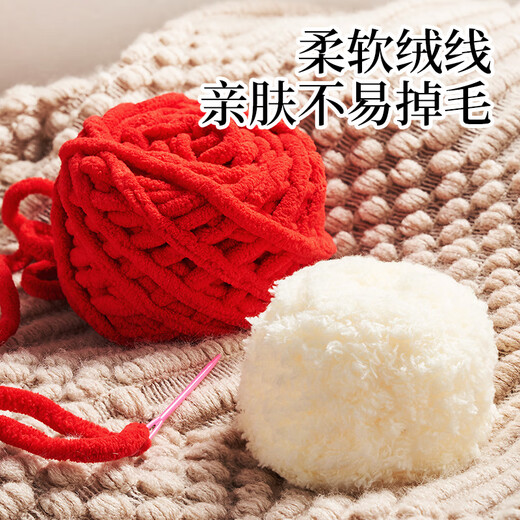 Dimoarch hand-woven children's cartoon embroidered bag pokes children's materials to make house play toys New Year gifts
