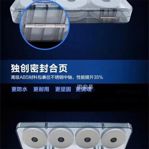 Vinoa hardened compression-resistant large 8-axis main line box, large 10-axis line group box, large coil 7cm large axis box, fishing box, fishing gear box, 10-axis main line box