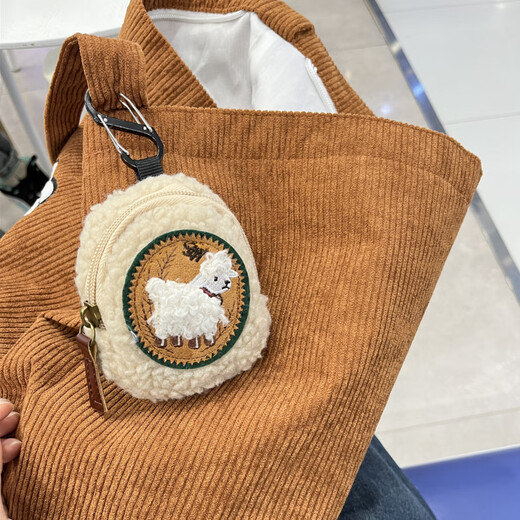 SunToMoon Lamb Plush Headphone Bag Keychain Pendant High-Looking Coin Storage Bag Cute Mini Portable Bag Lamb Headphone Coin Purse