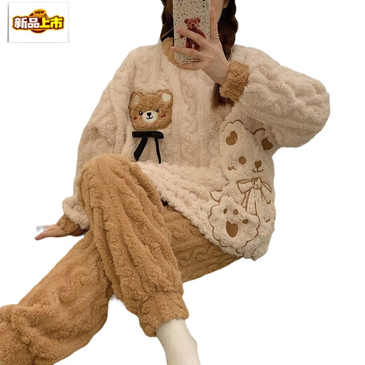Moliana Coral Velvet Pajamas para mujeres en invierno de la manga larga en espesas lindas ropa para el hogar de franela y estilo de otoño se pueden usar fuera de SSM-679# M 75-100Jin [Jin equivale a 0.5 kg]