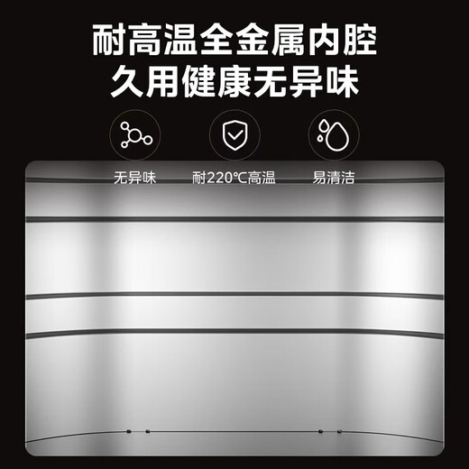 Midea air fryer fully automatic no-turn household large-capacity frying basket with visual window steam tender roasting no need to turn air fryer all-in-one fryer homemade millet rice crispy rice crisper intelligent electronic panel + visual window 5L KZC5089