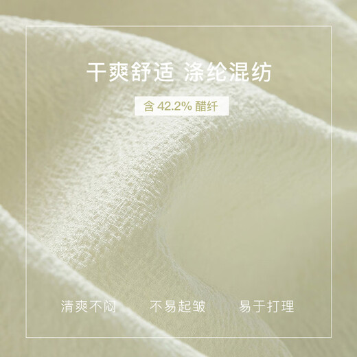 范思蓝恩23FS12155 法式气质短袖衬衫女夏季新款上衣温柔甜美 淡奶黄 XS
