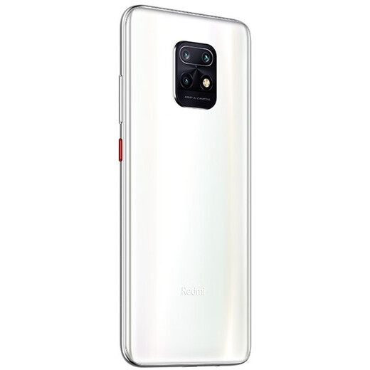 小米（MI）红米Redmi 10X 5G 天玑820 4800万流光相机 安卓二手手机 星露白 6GB+128GB 95新