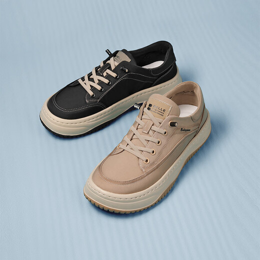 Belle versatile breathable cloth shoes for men's new lightweight outdoor walking casual shoes A1463BM4 apricot color 41 (255mm)