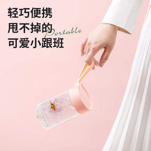
Fuguang Qingran glass cup high borosilicate glass water cup for girls portable milk coffee scale tea cup 330ml