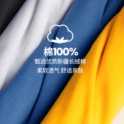 Warrior Summer Breathable Pure Cotton Vest Men's American Fashion Mandle Basketball décontracté Basketball polyvalent pour hommes Sans manches