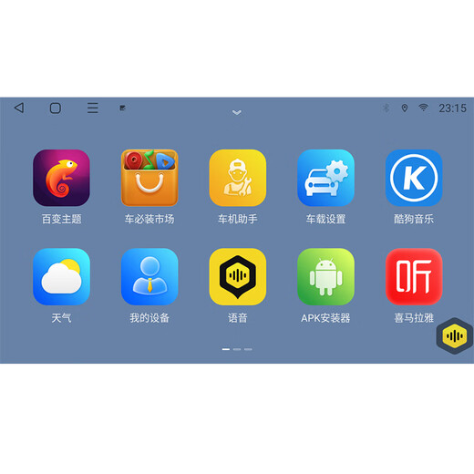 Convient pour 10-16 Citroen C5 Android Smart Central Contrôle grand écran de navigation automobile All-in-One 7 pouces vent d'origine 1 + 32G / WiFi Version Officielle Standard
