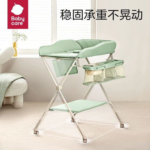 table de couches babycare table de soins de bébé baignoire multifonctionnelle à changement de couches amovibles rabat-tabribles hiver